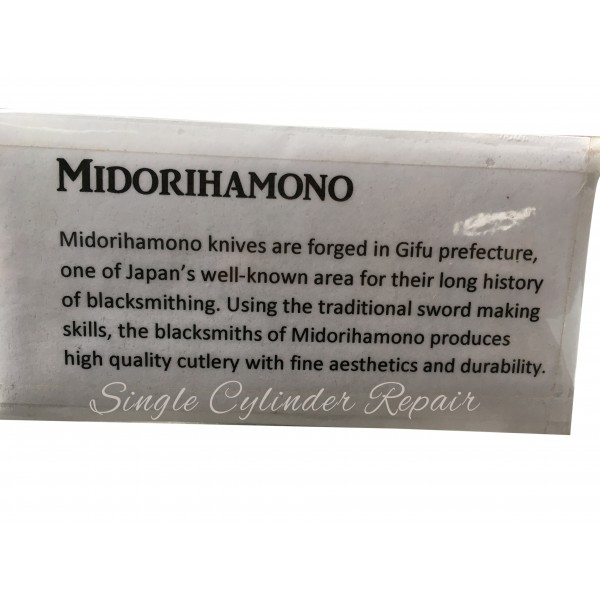 Midori Hamono (Set Of 5) Damascus High Quality Japanese Made Kitchen Knife