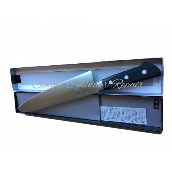 Masahiro Chef Knife Japanese Made 270mm