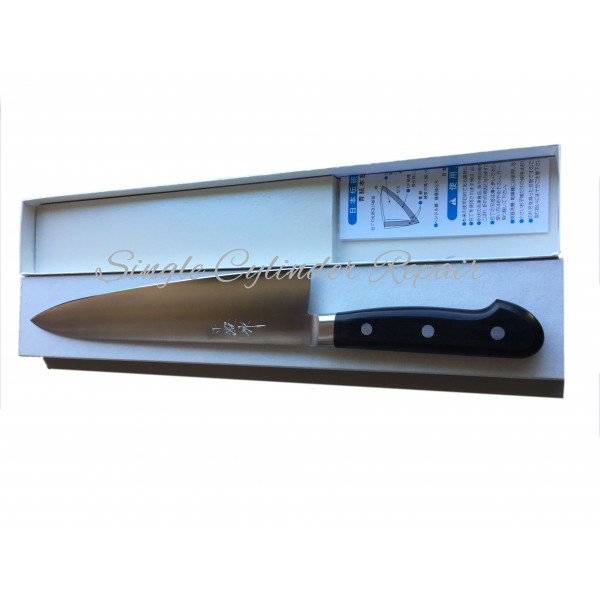 Masazumi Chef Knife Japanese Made Blue Steel 240mm