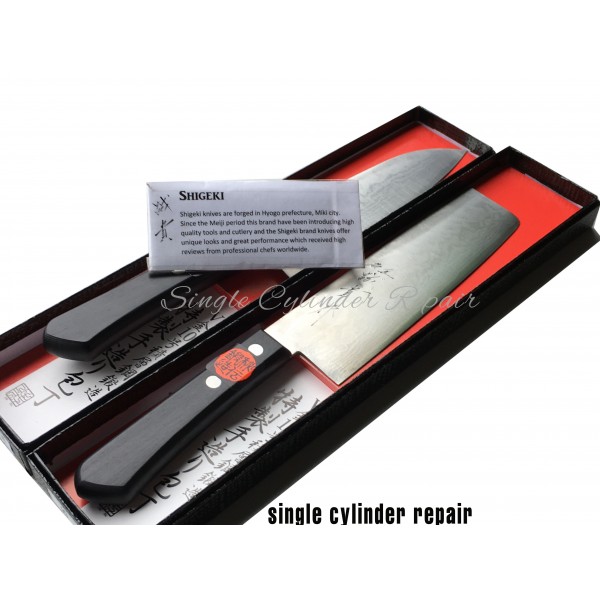 Shigeki Knife Set Vegetable and General Purpose Knife Japanese Made 165mm (6-1/2") 