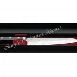 Takamura Chef's Knife Japanese Made 210mm (8.25″) VG-10