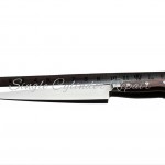 Seto Hamono Sujihiki Knife Damascus 67 Layers 240mm VG-10