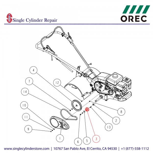 Orec 0007-40100 Transmission Pulley
